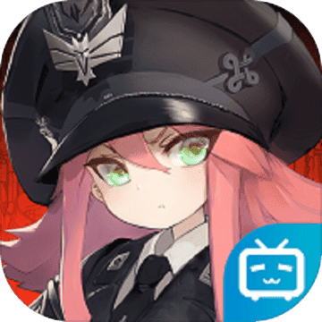 灰燼戰線安卓版