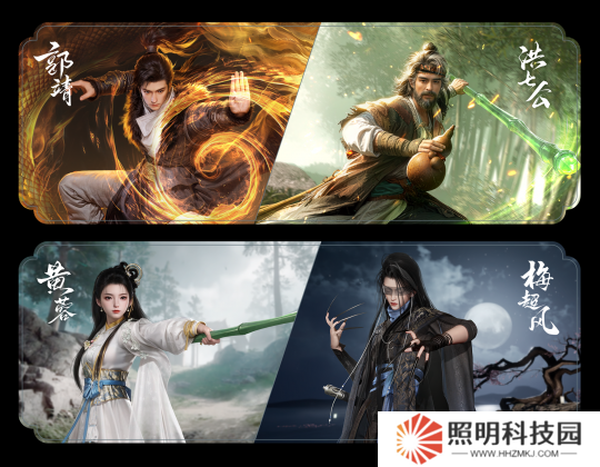 官宣定檔3月13日，《射雕》2.0全新版本重生歸來！