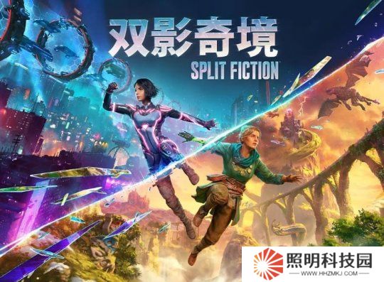 《雙影奇境》PC配置需求公布 主線時長12-14小時