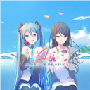 世界計劃彩色舞臺