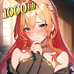 永暮幻想內(nèi)購(gòu)版