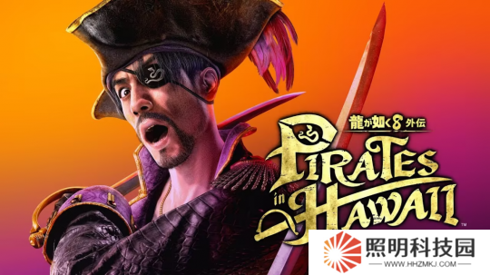 《如龍8外傳：夏威夷海盜》評測：熱血黑幫與海島冒險的奇怪組合！