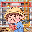 我養你阿免廣告