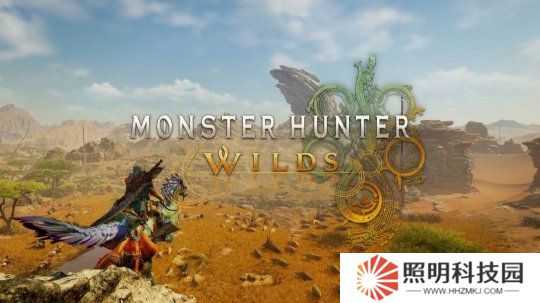 《怪物獵人：荒野》首個媒體評分泄露 PS5版運行完美