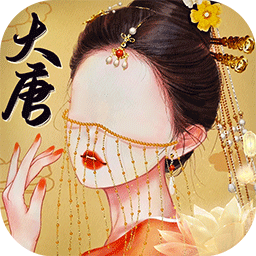 城池攻堅(jiān)戰(zhàn)無(wú)限元寶