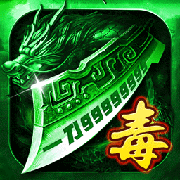 幻斗英雄v1.0.0安卓版