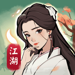 武道對決v1.0最新版