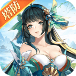 漫游五千年游戲