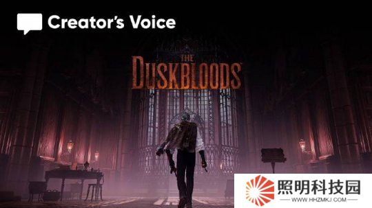 魂游之父首次挑戰多人游戲！最討厭的玩法成了新作核心