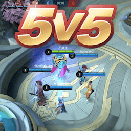 英雄王者大亂斗最新版