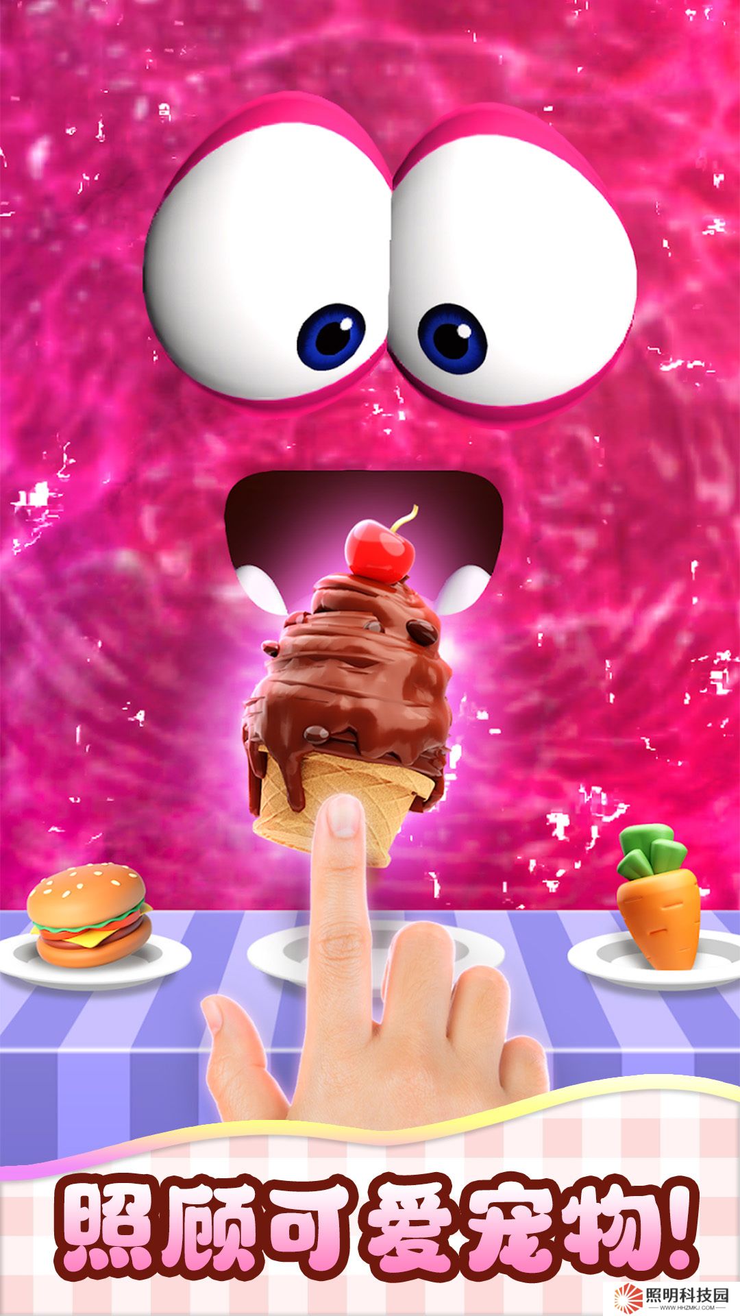 指尖解壓盒子 v1.0.2-照顧你的專屬史萊姆寵物!