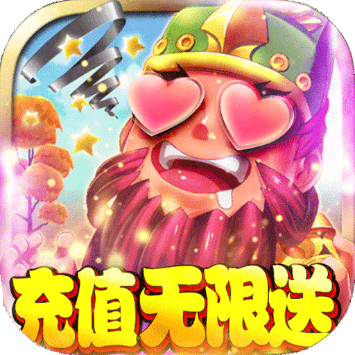 漫斗紀(jì)元最新版