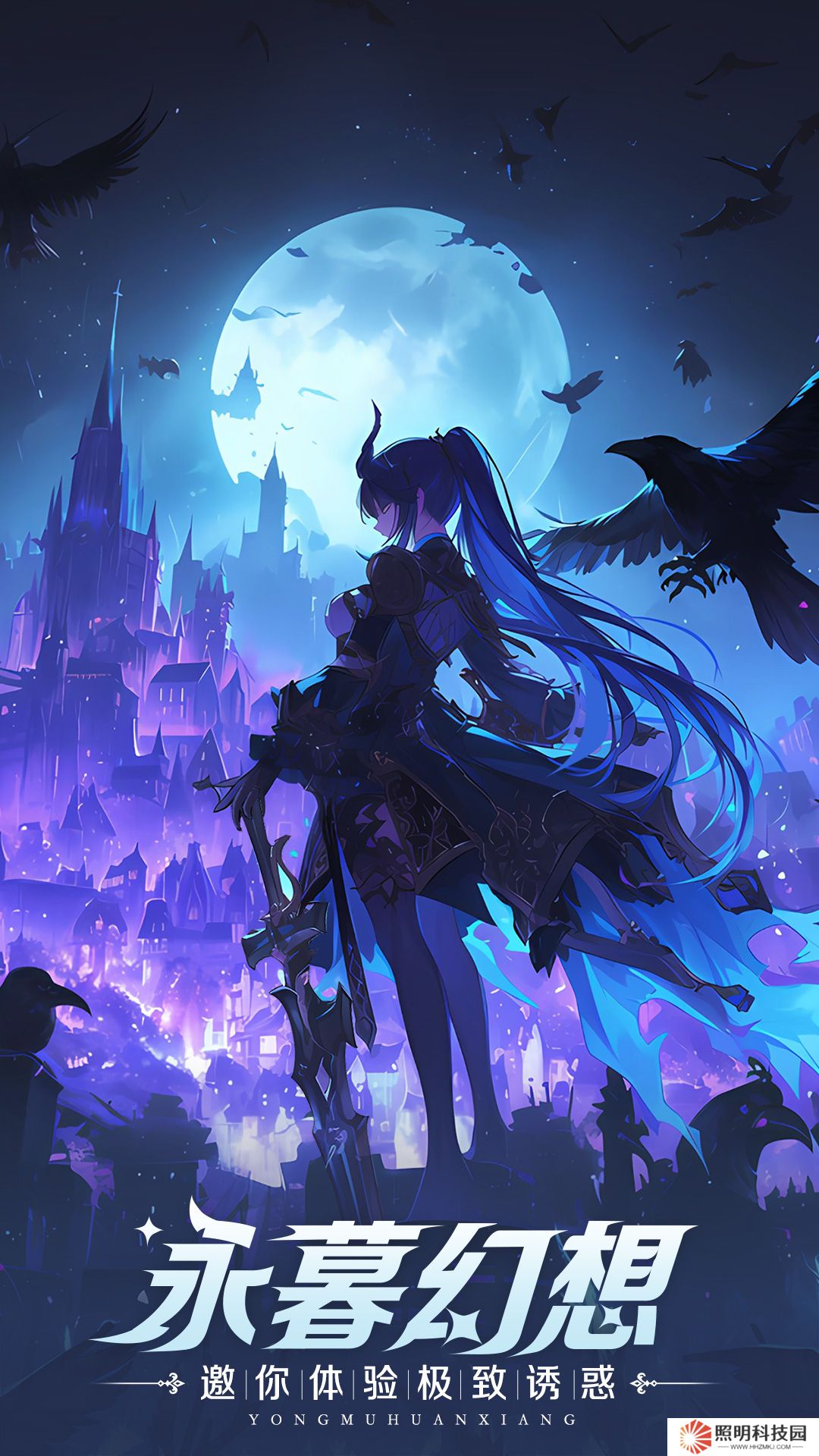 永暮幻想 v1.0-哥特惡魔城風(fēng)格卡牌