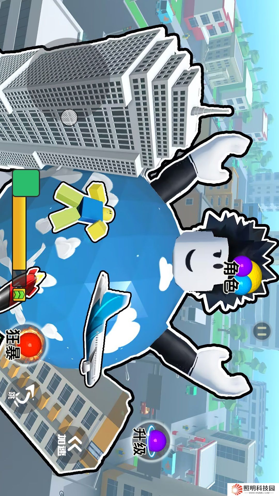 黑洞吞吞吞v1.0-成熟吞噬大作戰(zhàn)