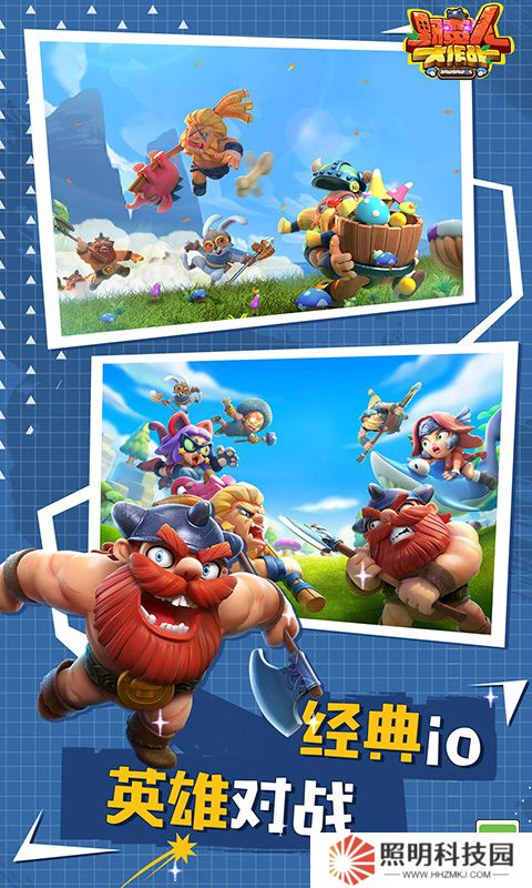 野蠻人大作戰內置作弊菜單