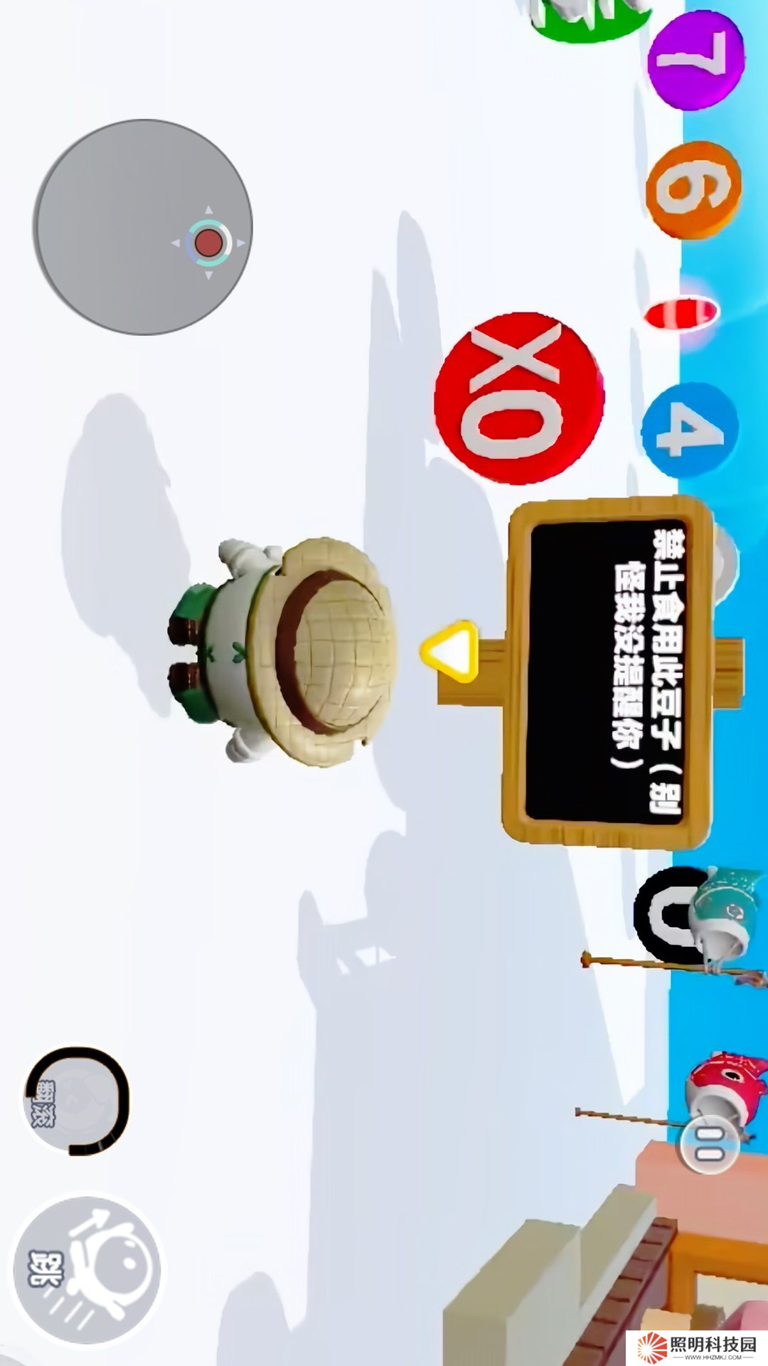 老八來(lái)通關(guān)v1.0-吃掉所有豆豆