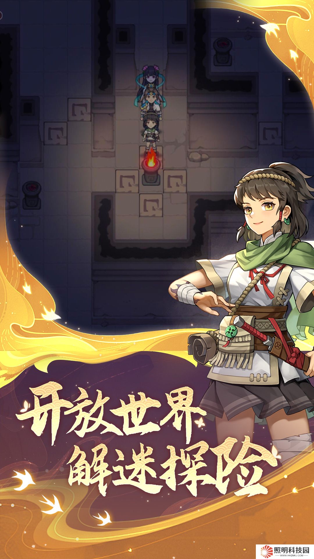 縱橫旅人v1.0.12-國(guó)風(fēng)仙俠題材回合制RPG手游